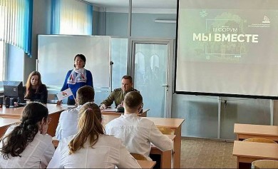 О новациях Концепции национальной безопасности и Военной доктрины говорили участники III Форума развития гражданского общества