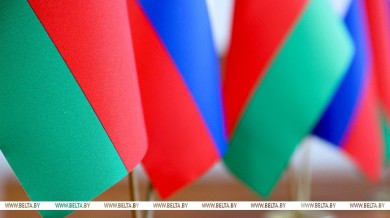 В Беларуси и России 2 апреля отмечают День единения народов