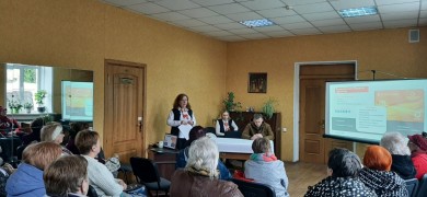 «Бдительность – прежде всего!»