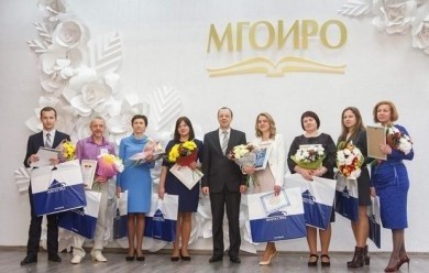 Учитель СШ №9 г.Бобруйска Светлана Здоронкова в числе победителей областного этапа конкурса профмастерства