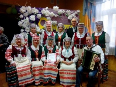Женщинам посвящается…