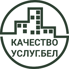 ОЦЕНКА КАЧЕСТВА УСЛУГ