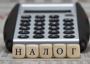 Особенности налогообложения при создании физическим лицом коммерческой организации в соответствии с Законом РБ от 22.04.2024 No 365-З «Об изменении законов по вопросам предпринимательской деятельности»