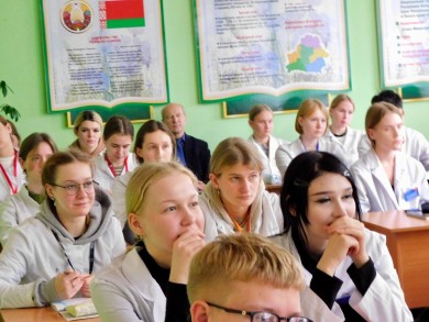 Легко ли стать профессионалом. РОО «Белая Русь» проводит тематические встречи с молодежью