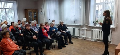«Неделя цифровой грамотности»