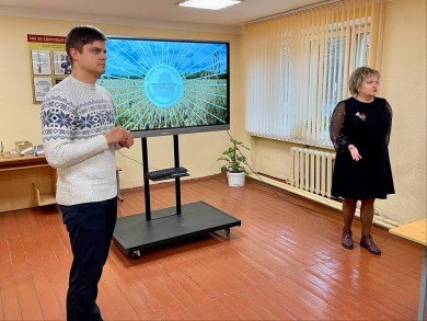 «Президентская Республика: голос молодежи» шагает по Бобруйску