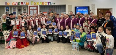 Открытие выставки «По следам Рождества»