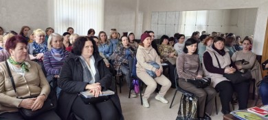За безопасность вместе
