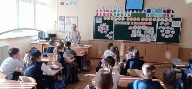 В марте в школах Бобруйска проведены занятия по налоговой грамотности