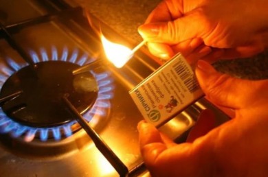 «Эксплуатация газового оборудования»