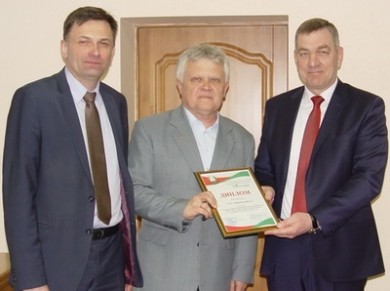 Кто лучший в охране труда
