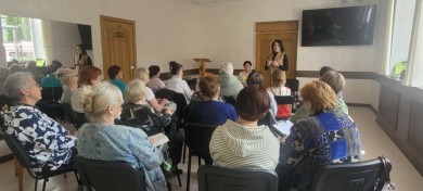 Информационная встреча