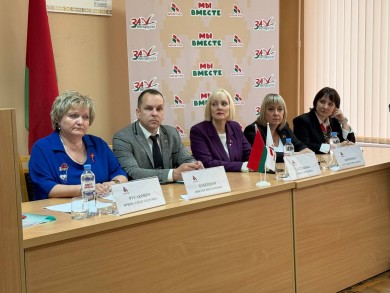 Отчетно-выборная Конференция Ленинской районной организации Бобруйска РОО «Белая Русь»: подведение итогов и выборы нового состава