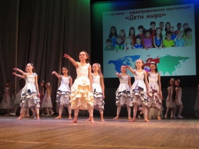 «50 лет на троих»