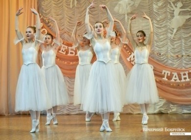 Долгожданный праздник танца удался