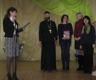 Пасхальные дни
