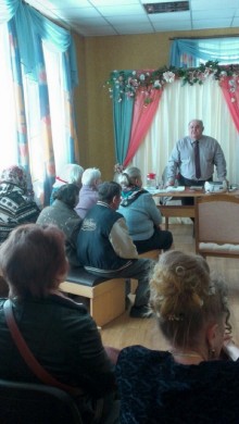 Музыкально - поэтический вечер