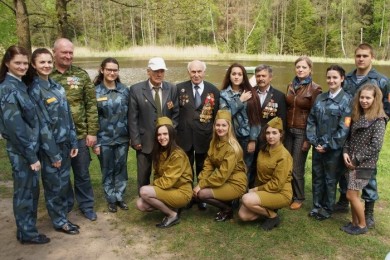 Спасибо за Мир!