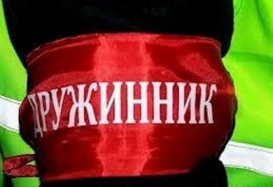 В 2015 году дружинниками Бобруйска выявлено более двух тысяч правонарушений