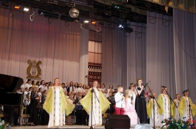 «Мой родны горад - ты ў сэрцы маім!»