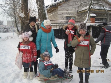 Зимнее настроение