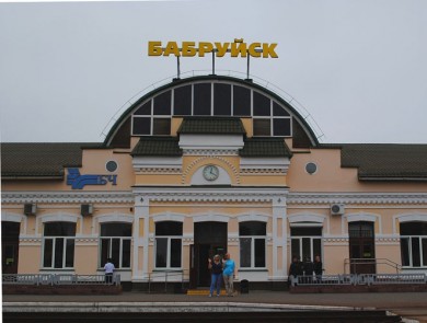 В пяти дисциплинах соревновались работники железной дороги