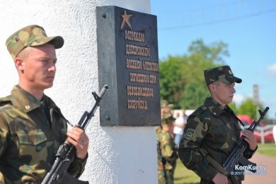 День Военно-Морского Флота в Бобруйске