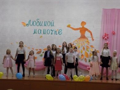 В клубе по месту жительства «Лотос» прошел праздник «Любимой мамочке»