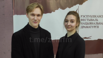 «Хочется приезжать снова и снова». Участники фестиваля национальной драматургии о Бобруйске
