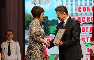 В Бобруйске подвели итоги работы народнохозяйственного комплекса города в 2015 году