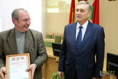 В Ленинском районе наградили победителей смотра-конкурса на лучший двор