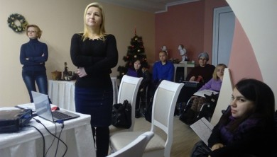 Семинар  «Создай свой бизнес с нуля: основы предпринимательской деятельности»