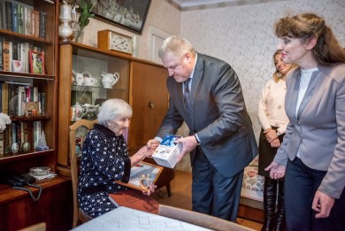 Ровесница органов ЗАГС