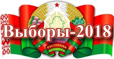 Сообщение