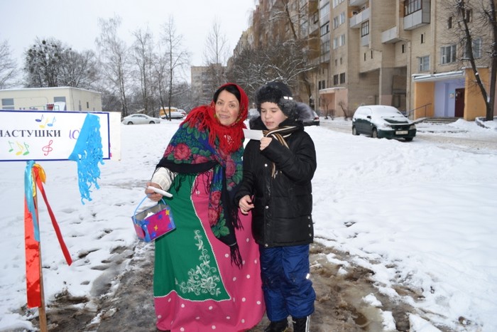 prihodi_hestnoy_7