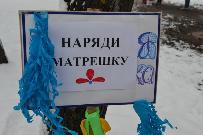 prihodi_hestnoy_8